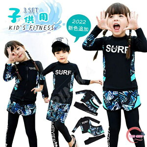 LbY  j̎q XN[ bVK[h q ̎q ǂ qp Zp[g 3_Zbg tBbglX _CrOX[c WjA   gNX xr[ MX