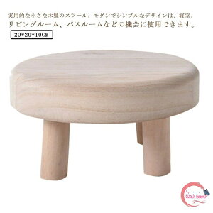  Xc[ ؐ q ֎q  ~jXc[  EbhXc[ ۈ֎q qp CX 킢 VR C ԑ ~je[u Ⴂ֎q c LbY