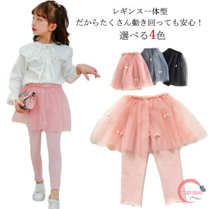 yzMXtXJ[g XJ[gtMX ǂ qǂ { XJbc `[ LbY ̎q q XJbc