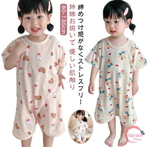 yz P vZX QԒ Q [s[X [EFA iCgEFA   LbY s[X pW} qǂ