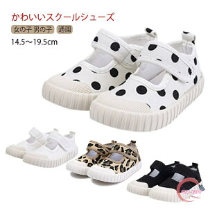 yzhbg 㗚 LoX 킮  LbY Xj[J[ LbY C }WbNe[v w qǂ V[Y qE