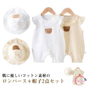 yzqǂ xr[ V Ԃ Rbg Ȃ p[X  V[g m[X[u xr[ Jo[I[  Xq 