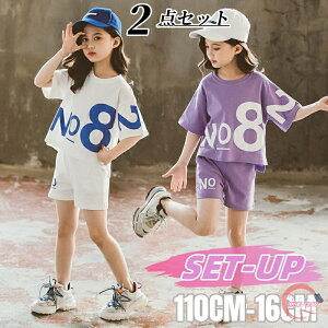 yz X|[cEFA V[gpc TVc 2_Zbg qǂ ㉺Zbg WjA ZbgAbv  q ĕ