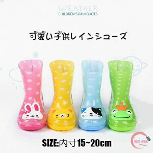 yzXm[u[c CV[Y  J _炩 y y ǂ q ̎q j̎q qp WjA Cu[c LbY