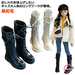 yz҂ݏグ Ou[c N ̎q u[c LbY ҂ݏグu[c w C Xm[u[c ǂ C