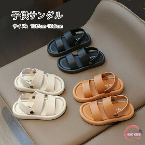 �y���������z����ɂ��� �y�� �������p �X�|�[�c ���ǂ� �L�b�Y �x�r�[ �T���_�� �q���C �r�[�`�T���_�� �q���T���_�� �L�b�Y�T���_��