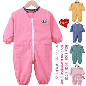 yzǂ H xr[ v[g Ȃ qǂ ̎q XbN  j̎q vCEGA LbY q p[X