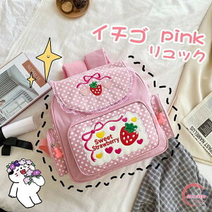 yz ʊw qǂ e AEghA LbYbN WjA sN 킢 bNTbN 傫 ̎q q ǂ