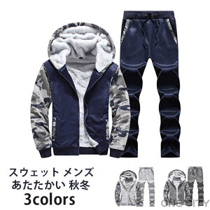 XEFbg Y ㉺  W[W ㉺Zbg  H~  p[J[ t[h g[i[ AE^[ 傫TCY