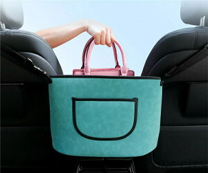 車内用ポケット 荷物収納 ポケット シートバッグ ドリンクホルダー 前部座席用 収納 機能 荷物収納 内装 アルカンターラ 小物収納 多機能 便利グッズ 大容量 後部座席収納 大容量 高級感 簡