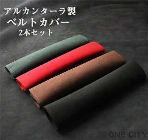 V[gxgJo[ NbV pbh ی V_[pbh AJ^[ 2{Zbg  JX^  ֗ObY 􂦂 ֗ S Vv ʋC q l p  y @\