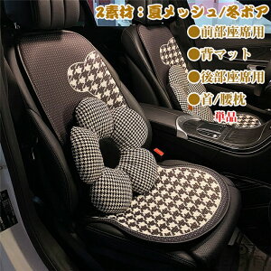 V[gJo[ ȃJo[ w}bg ԍzc ԃCXJo[ N} bV {A g ʋC  ^]  O 㕔  NbV NbV t  H ~ lGp