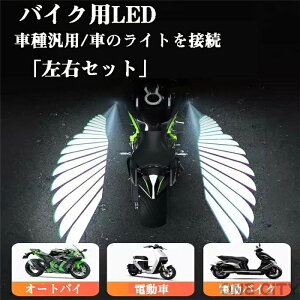 oCNp LED A_[ Cg Vg̗ Vg̉H zCg  vWFNVv ėp EZbg 2Zbg _ECg ֎Ԑp LEDA_[Cg I[goC h O  