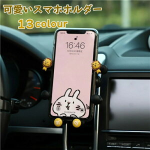  X}zz_[ ԍڃz_[ X}zX^h gуz_[ X}[gtHz_[ ԍڃz_[  o @Ή 360] ֗ y iphone Android