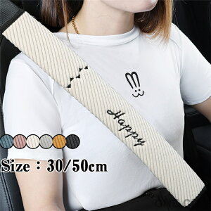 V[gxgJo[ pbh ی V_[pbh happy  JX^  ֗ObY 􂦂 ֗ S Vv ʋC q l p  y