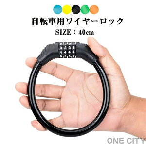  C[bN _CbN ]  _C bN UbN 40cm C[ [hoCN RpNg [hoCN d] NXoCN }EeoCN oCN 