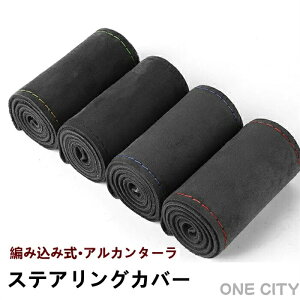 nhJo[ XeAOJo[ D ҂ݍ AJ^[ U[ ԗp y  ₷ ȒP p pi  38cm