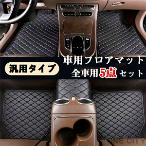 tA}bg J[}bg y ^]  y/ʎ ėp ėptA}bg h ~  ϋv i ԓpi J[pi  }bg ԃ}bg J[ybg J[ANZT