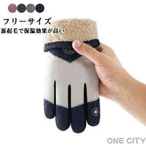  O[u h ~p H N ۉ h ~ {A ] oCN TCN Lv oR ނ EH[LO XL[ TCNO X|[c Y fB[X L