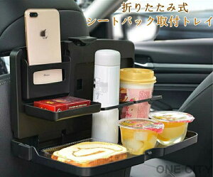 e[u ԍ ԓe[u V[gobNe[u 㕔 H q hNz_[ V[gobN gC ԗp ܂肽ݎ J[pi @\ ֗ObY a a ٓ ^u