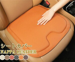 V[gJo[ V[g}bg NAPPA ip U[ v  ԍzc ʋC ԃNbV ԃCX ^] O 㕔  ԃCXJo[ tďH~ rWlX  ėp