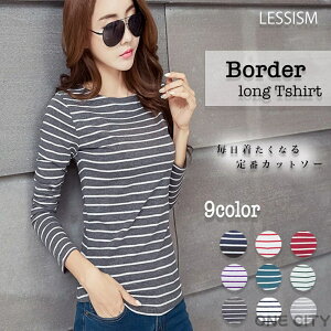 Tシャツ レディース ボーダーシャツ おしゃれ ブラック コーデ キャンバー 厚手 冬 Vネック 暖かい ティーシャツ スポーツ かわいい 人気 大人 シャツ 長袖 秋 春 ブランド ブラウス カジュア