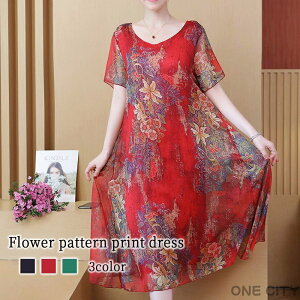 s[X fB[X ԕvgs[X [EFA jbg 킢 l AEghA lC ꂢ t XJ[g O  uh 40 AC 傫TCY ؍ gbvX 50