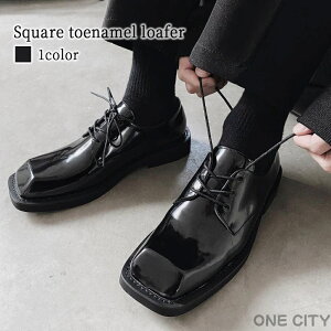 ドレスシューズ レースアップ スクエアトゥエナメルローファー 春 オックスフォード 秋 ブランド 歩きやすい 軽量 革靴 カジュアル 厚底 レザーシューズ 靴 おすすめ 紳士靴 ローファー レ