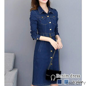 s[X fB[X fjs[X OJ  XJ[g 킢 ꂢ O t    ̊ ~  AC gbvX AEghA l ؍ 40 H  jbg l