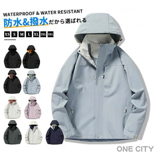 S~3XL 9�F�W�J �}�E���e���p�[�J�[ �����Y ���f�B�[�X �W���P�b�g �t���C�g�W���P�b�g �p�[�J�[ �t�[�h�t�� �A�E�^�[ �j�����p ������� �t�H ���b�V���[ �ʋC�� ���� �h�� �h�� �X�|�[�c �o�R