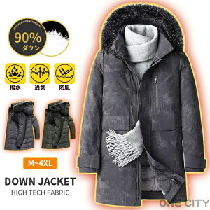 M~4XL _EWPbg Y  _E90% _ER[g AE^[ H ~ h h amp ʋ rWlX p[J[ am y ۉ   n y H t@[t t[ht E