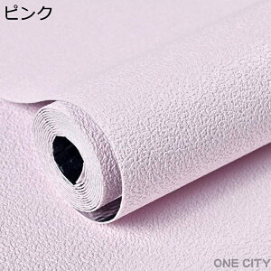 y500~OFFN[|zǎV[ n ͂  hV[g  NbV h ǎ̏ォ\ 50cm ×2.8m 0.25cm hEhہEՉEۉ 