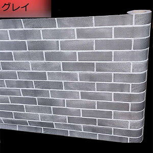 3Dǎ ǎV[ ͂ CNV[g  k h h hJr K ̊ ǎ ǎیV[g  DIY n Jbg\  ǎfR[V rO 