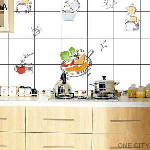 EH[XebJ[ ǉh~V[g ͂ Lb`^CV[ h ϔM h ÓdC h hɂD ǎ V[ DIY \tȒP ͗lւ JbeBOV[g CeAV[g