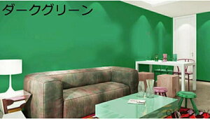 ǎ V[ ͂ ǎ CNV[g }J n  h V[ k ͗lւ pr h Lb` ϔM hJr ǎ Ƌ _[NO[ 䏊  L DIYCe