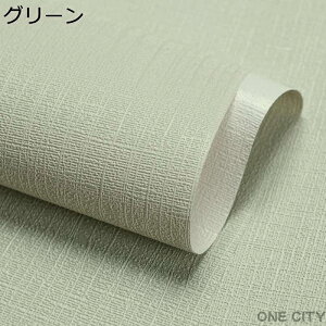 ǎ V[   Ȃ ǎ̏ォ璣 ̂t NX V  k  diy h ǎV[g 10m 40cm