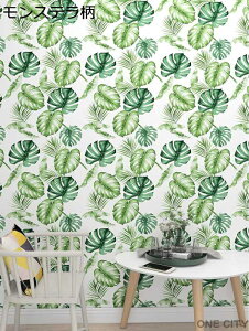 ǎ V[ ͂ 썑 ϗtA ԕ kV[g ȒPǎ CNV[g ͗lւ ̂t hh h OK S҂łOK 44.5cm×10m EH[ XebJ[