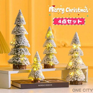  NX}Xc[ 30cm 25cm 20cm 15cm 4_Zbg t ቻ ~jNX}Xc[ NX}X I[ig c[ ^ NX}X  NX}Xv[g qDIY