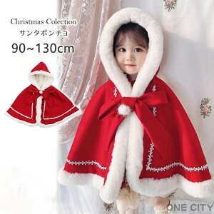 T^ RX`[ LbY |` ̎q NX}X }g T^ { ߑ q P[v h T^N[X  RX`[ }g T^ Xq RXv t[ht|` 