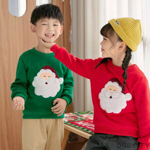 eq yAbN Ԃ NX}X N T^ H  pp eq LbY q  g T^ ̎q LbY T^RXv NX}Xߑ RX`[ o 