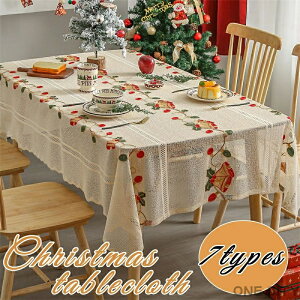 NX}X e[uNX e[uJo[ [X ` h~ NX}X x T^ HJo[ }`Jo[ e[u  NX}XObY ͋C p[eC[Ob