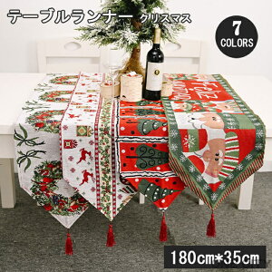 e[ui[ NX}X k e[uNX T^ NX}X  a T^ObY k HJo[ T^N[X  Y Merry Christmas [NX}X NX G t