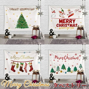 NX}X  ^yXg[ Ǌ| z z|X^[ Ǐ NX}Xc[ Ⴞ wiz Bewi CeA NX}Xwi fR[V Ǖz ͗lւ X  k 