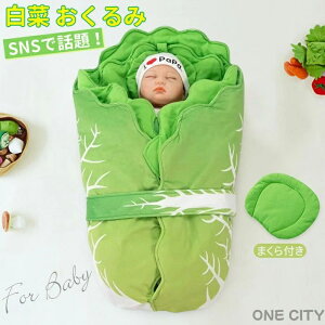    xr[ Ԃ  V ،^ uPbg xr[uPbg q Q ѕz H ~    Lxc SNS CX^f LOBe N