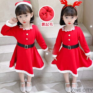 クリスマス服 サンタ服 女の子 ワンピース キッズ コスプレ服 サンタコスプレ サンタクロース クリスマス衣装 クリスマス プレゼントフード付き トナカイ コスチューム 仮装 演出服 子供服