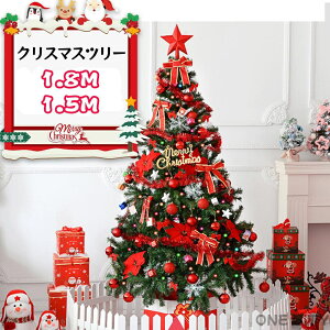 y500~OFFz NX}Xc[ {  v[g180cm I[igZbg LED Cgt NX}Xc[ NX}X c[ Zbg LEDCg led Cg I[ig d 