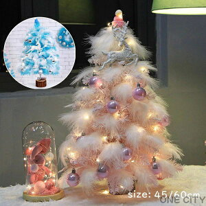 NX}X NX}Xc[ ~jc[ ӂӂ Hѕt 킢 I[ig NX}XtZbg NX}XObY Zbg  christmas tree   X ƒp k  