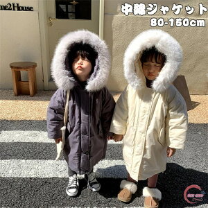 y500~OFFzȃWPbg q LbY j̎q ̎q ؍q ȃR[g LbY LbY {A xr[ ~hR[g ~ hQ N t[ht Wbp[R[g JW