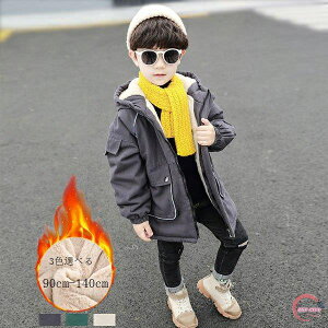 y500~OFFz؍q R[g LbY j̎q xr[ ~hR[g ~ hQ Nюdl t[ht Wbp[R[g JWA O[ O[ y[W 90-140