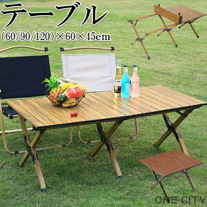 y500~OFFzAEghAe[u e[u Op 3TCY AEghA ܂肽 ֗ Ԍ Lv W[ o[xL[ sNjbNe[u O  Op ܂肽 ܂ e[u